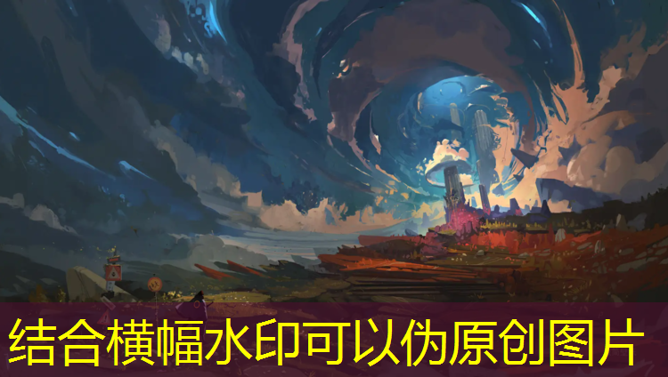 <strong>郑州手绘游戏原画培训班哪里好</strong>