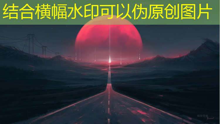 <strong>田径运动员训练器材</strong>