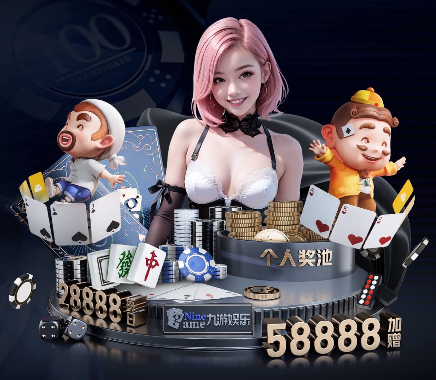 www.hth.comapp下载 幼儿篮球的器材叫什么