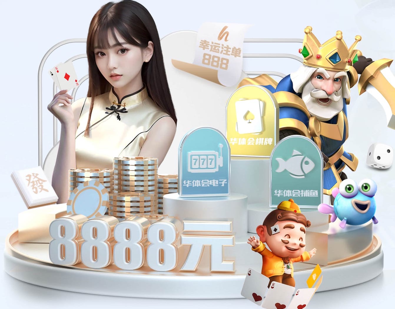 www.hth.comapp下载 乒乓球台有三种类型