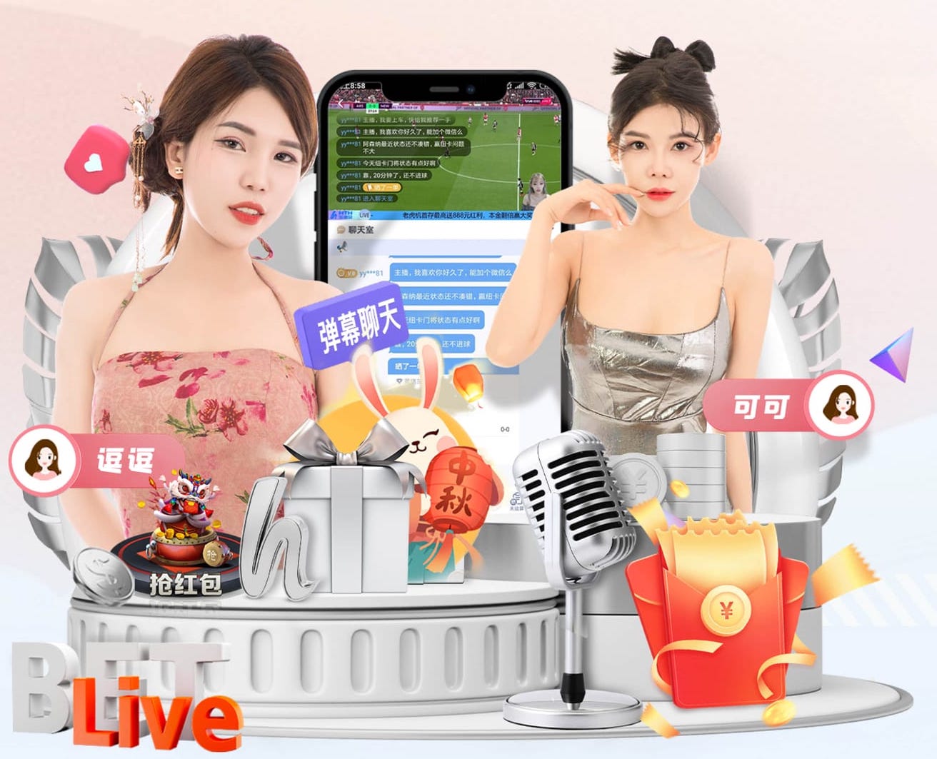 hthcom-APP下载 室内健身能不能隔天练瑜伽