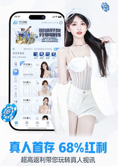 hthcom-APP下载 家庭乒乓球台哪种好