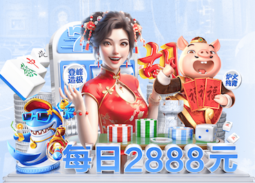 开云app 健身室内空调温度