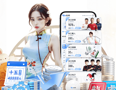 开云app 室内健身房器械划船